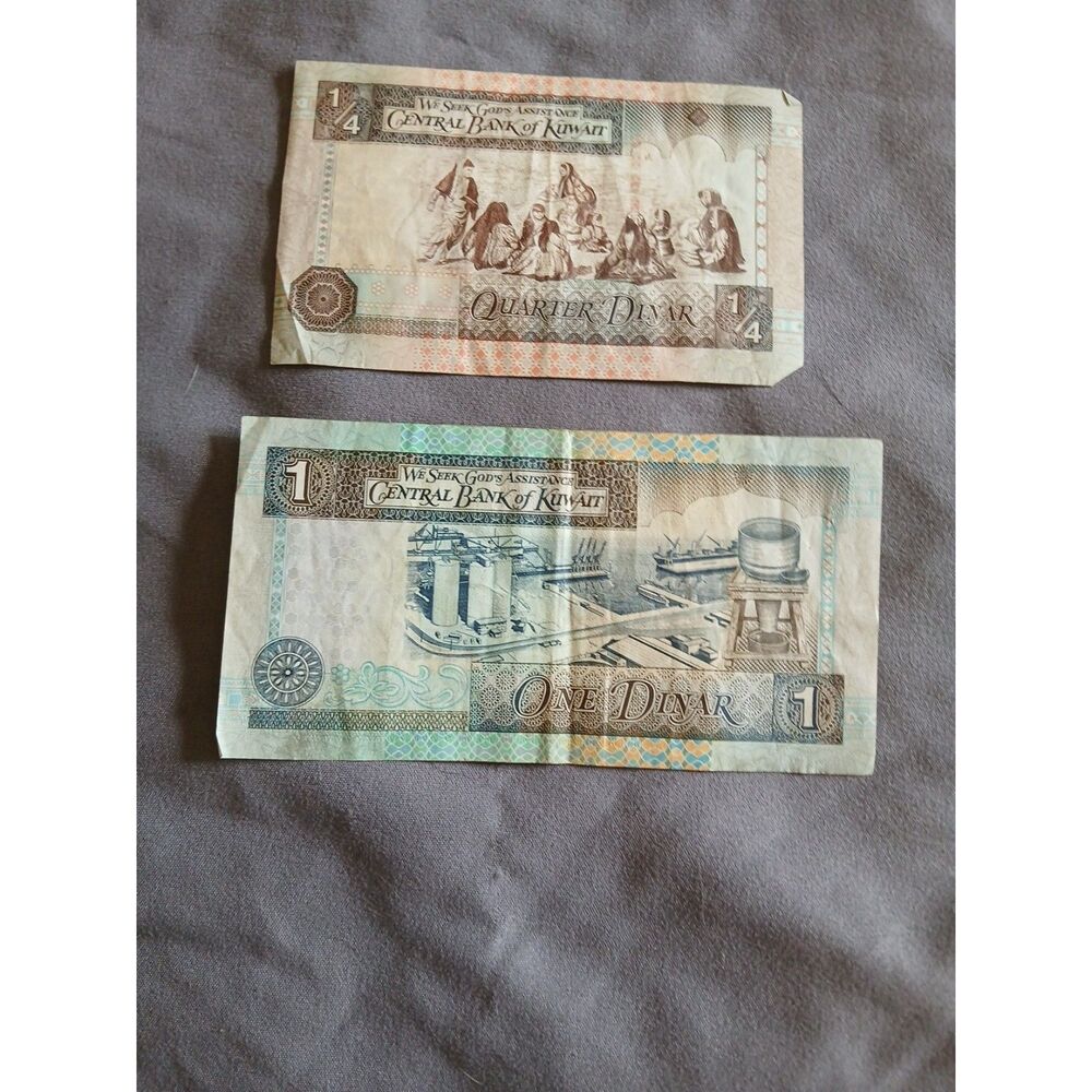 Kuwait 1994 1 Dinar & 1/4 Dinar Banknote Lot P-25 P-23 Circulated